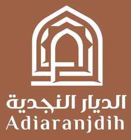 الديار النجدية العقارية